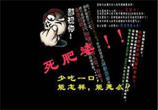 狗带吧青春免费完整版
